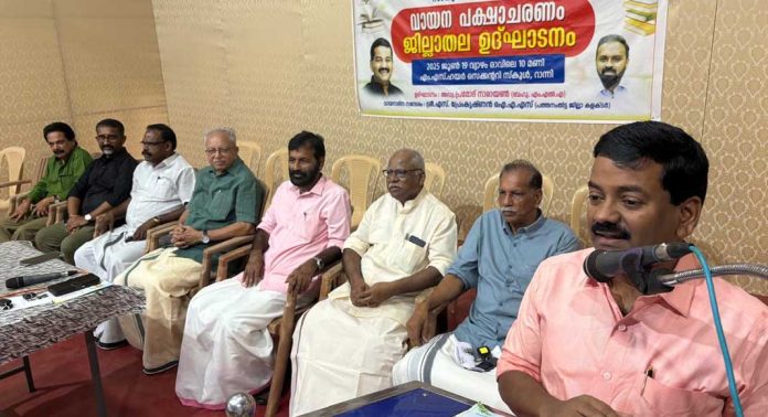 വായന പക്ഷാചരണം ജില്ലാതല ഉദ്ഘാടനം റാന്നി എം.എസ് സ്കൂളില് നടന്നു വായന പക്ഷാചരണം ജില്ലാതല ഉദ്ഘാടനം റാന്നി എം.എസ് സ്കൂളില് നടന്നു