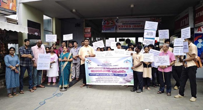 മുതിർന്ന പൗരന്മാരോടുള്ള അതിക്രമങ്ങൾക്കെതിരെ ബോധവൽക്കരണ ജാഥ നടത്തി മുതിർന്ന പൗരന്മാരോടുള്ള അതിക്രമങ്ങൾക്കെതിരെ ബോധവൽക്കരണ ജാഥ നടത്തി