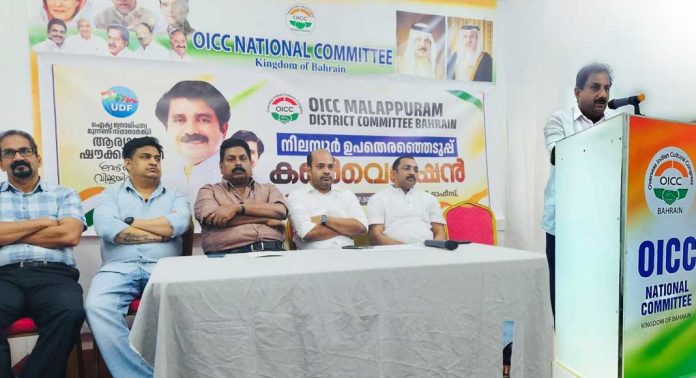 നിലമ്പൂർ ഉപതെരഞ്ഞെടുപ്പ് ; കൊള്ളമുതൽ പങ്ക് വെയ്ക്കുന്നതിലെ തർക്കം – ബിനു കുന്നന്താനം നിലമ്പൂർ ഉപതെരഞ്ഞെടുപ്പ് ; കൊള്ളമുതൽ പങ്ക് വെയ്ക്കുന്നതിലെ തർക്കം – ബിനു കുന്നന്താനം