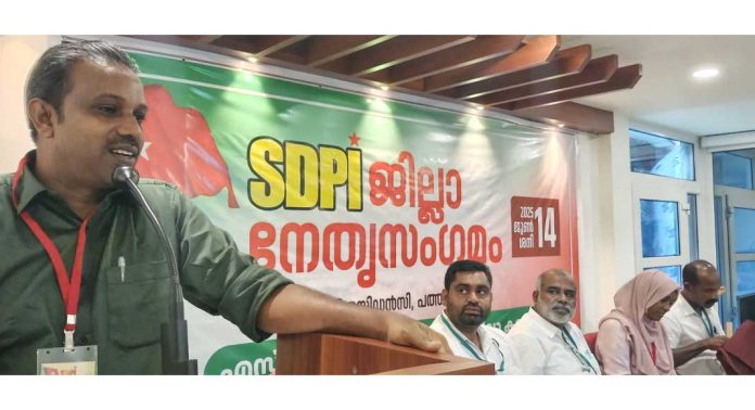അർഹതപ്പെട്ടവർക്ക് അവകാശങ്ങളും അധികാരവും നിഷേധിക്കപ്പെടുന്നു : എസ്ഡിപിഐ അർഹതപ്പെട്ടവർക്ക് അവകാശങ്ങളും അധികാരവും നിഷേധിക്കപ്പെടുന്നു : എസ്ഡിപിഐ