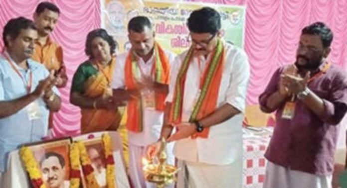 ബിജെപി പന്തളം തെക്കേക്കര പഞ്ചായത്ത് കമ്മിറ്റി വികസിത കേരളം പഞ്ചായത്തുതല ശില്പശാല നടത്തി ബിജെപി പന്തളം തെക്കേക്കര പഞ്ചായത്ത് കമ്മിറ്റി വികസിത കേരളം പഞ്ചായത്തുതല ശില്പശാല നടത്തി