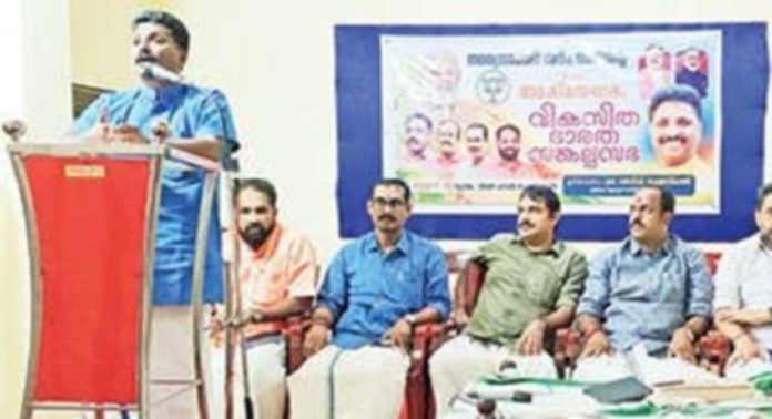 ബിജെപി ചെങ്ങന്നൂർ മണ്ഡലം കമ്മിറ്റി വികസിതഭാരത സങ്കല്പസഭ നടത്തി ബിജെപി ചെങ്ങന്നൂർ മണ്ഡലം കമ്മിറ്റി വികസിതഭാരത സങ്കല്പസഭ നടത്തി