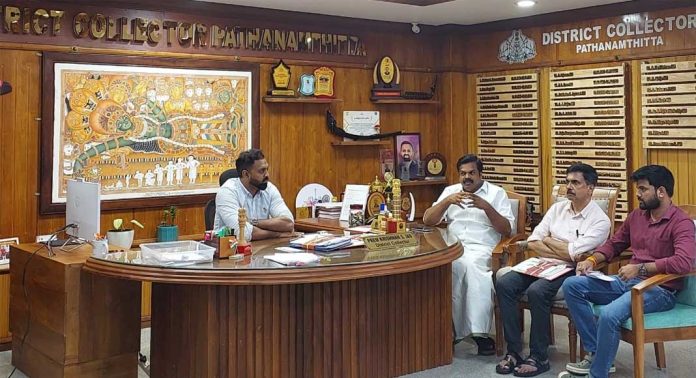 കാട്ടാനശല്യം പരിഹരിക്കും : കെ യു ജനീഷ്കുമാര് എംഎല്എ കാട്ടാനശല്യം പരിഹരിക്കും : കെ യു ജനീഷ്കുമാര് എംഎല്എ