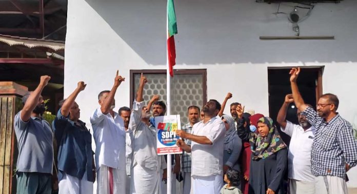 എസ്ഡിപിഐ സ്ഥാപകദിനം ജില്ലയിൽ വിപുലമായി ആഘോഷിച്ചു എസ്ഡിപിഐ സ്ഥാപകദിനം ജില്ലയിൽ വിപുലമായി ആഘോഷിച്ചു