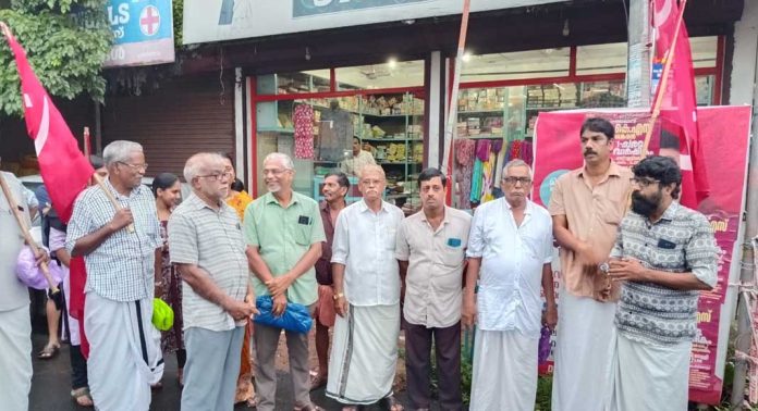 യുദ്ധവിരുദ്ധ റാലിയും പൊതുയോഗവും നടത്തി യുദ്ധവിരുദ്ധ റാലിയും പൊതുയോഗവും നടത്തി