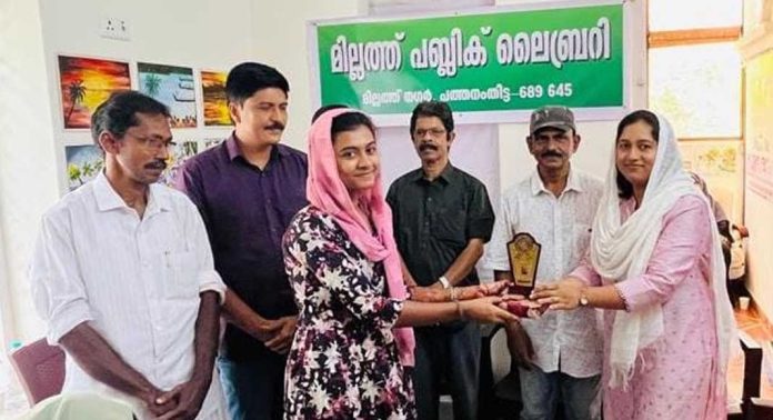 മില്ലത്ത് ലൈബ്രറിയിൽ ഉന്നത വിജയികളെയും കലാപ്രതിഭകളെയും ആദരിച്ചു മില്ലത്ത് ലൈബ്രറിയിൽ ഉന്നത വിജയികളെയും കലാപ്രതിഭകളെയും ആദരിച്ചു