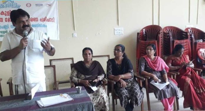 ‘കുളിര്മ’ ബോധവല്ക്കരണ പരിപാടി സംഘടിപ്പിച്ചു ‘കുളിര്മ’ ബോധവല്ക്കരണ പരിപാടി സംഘടിപ്പിച്ചു