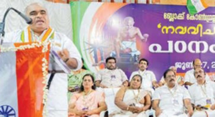 കോൺഗ്രസ് ചെങ്ങന്നൂർ ബ്ലോക്ക് കമ്മിറ്റിയുടെ പഠന ക്യാമ്പ് നവവിചാരം-2025 തുടങ്ങി കോൺഗ്രസ് ചെങ്ങന്നൂർ ബ്ലോക്ക് കമ്മിറ്റിയുടെ പഠന ക്യാമ്പ് നവവിചാരം-2025 തുടങ്ങി