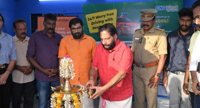 കേരളത്തിലേക്ക് പ്രവര്ത്തനം വിപുലീകരിച്ച് സിഎന്ജിഫസ്റ്റ് ; ആദ്യ സിഎന്ജി കൺവെൻഷൻ സെന്റര് തിരുവനന്തപുരത്ത് തുറന്നു കേരളത്തിലേക്ക് പ്രവര്ത്തനം വിപുലീകരിച്ച് സിഎന്ജിഫസ്റ്റ് ; ആദ്യ സിഎന്ജി കൺവെൻഷൻ സെന്റര് തിരുവനന്തപുരത്ത് തുറന്നു