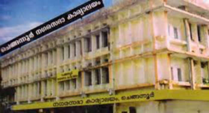 ചെങ്ങന്നൂർ നഗരസഭ കെട്ടിടനികുതിയായി പിരിച്ചെടുത്തത് മൂന്നുകോടി ചെങ്ങന്നൂർ നഗരസഭ കെട്ടിടനികുതിയായി പിരിച്ചെടുത്തത് മൂന്നുകോടി