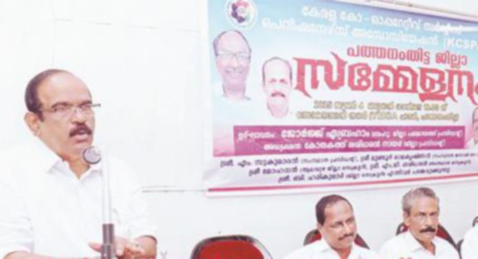 കോ ഓപ്പറേറ്റീവ് സർവീസ് പെൻഷനേഴ്സ് അസോസിയേഷൻ ജില്ലാ കൗൺസിൽ യോഗം നടന്നു കോ ഓപ്പറേറ്റീവ് സർവീസ് പെൻഷനേഴ്സ് അസോസിയേഷൻ ജില്ലാ കൗൺസിൽ യോഗം നടന്നു