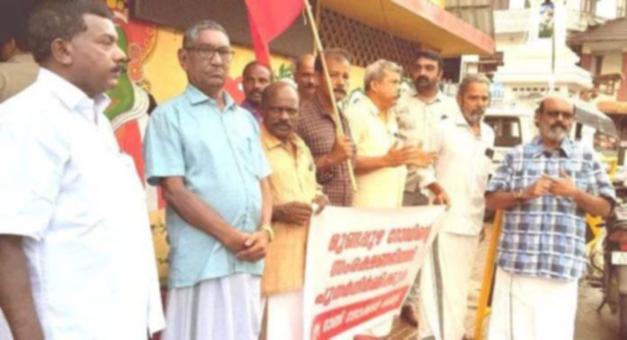 സി.പി.ഐയുടെ നേതൃത്വത്തില് റാന്നി ഗ്രാമപഞ്ചായത്ത് ഓഫീസിലേക്ക് മാർച്ചും ധർണ്ണയും നടത്തി സി.പി.ഐയുടെ നേതൃത്വത്തില് റാന്നി ഗ്രാമപഞ്ചായത്ത് ഓഫീസിലേക്ക് മാർച്ചും ധർണ്ണയും നടത്തി