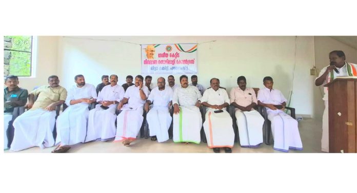 ദേശീയ കെട്ടിട നിർമ്മാണ തൊഴിലാളി കോൺഗ്രസ് ജില്ലാ പ്രവർത്തക സമ്മേളനം ദേശീയ കെട്ടിട നിർമ്മാണ തൊഴിലാളി കോൺഗ്രസ് ജില്ലാ പ്രവർത്തക സമ്മേളനം