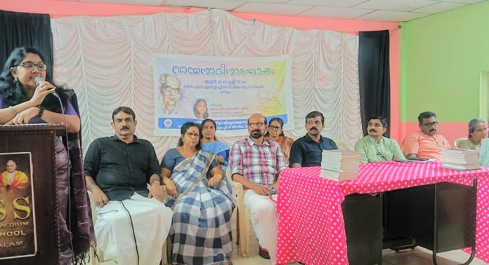 ജില്ലാ ശിശുക്ഷേമ സമിതി സംഘടിപ്പിക്കുന്ന ജില്ലാതല വായനാപക്ഷാചരണത്തിന് തുടക്കമായി ജില്ലാ ശിശുക്ഷേമ സമിതി സംഘടിപ്പിക്കുന്ന ജില്ലാതല വായനാപക്ഷാചരണത്തിന് തുടക്കമായി