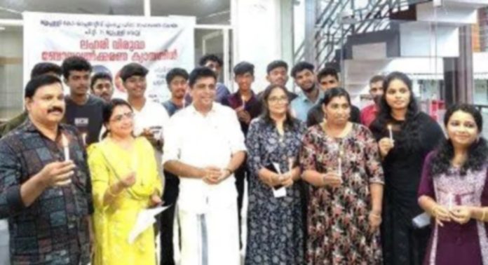 കോ- ഓപ്പറേറ്റീവ് എംപ്ലോയീസ് സഹകരണ സംഘത്തിന്റെ നേതൃത്വത്തിൽ ലഹരി വിരുദ്ധ ബോധവത്കരണ കാമ്പയിൻ സംഘടിപ്പിച്ചു കോ- ഓപ്പറേറ്റീവ് എംപ്ലോയീസ് സഹകരണ സംഘത്തിന്റെ നേതൃത്വത്തിൽ ലഹരി വിരുദ്ധ ബോധവത്കരണ കാമ്പയിൻ സംഘടിപ്പിച്ചു