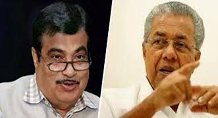 ദേശീയപാത നിർമാണം ഡിസംബറിൽ പൂർത്തിയാക്കുമെന്ന് നിതിൻ ഗഡ്കരി മുഖ്യമന്ത്രിക്ക് ഉറപ്പു നൽകി ദേശീയപാത നിർമാണം ഡിസംബറിൽ പൂർത്തിയാക്കുമെന്ന് നിതിൻ ഗഡ്കരി മുഖ്യമന്ത്രിക്ക് ഉറപ്പു നൽകി