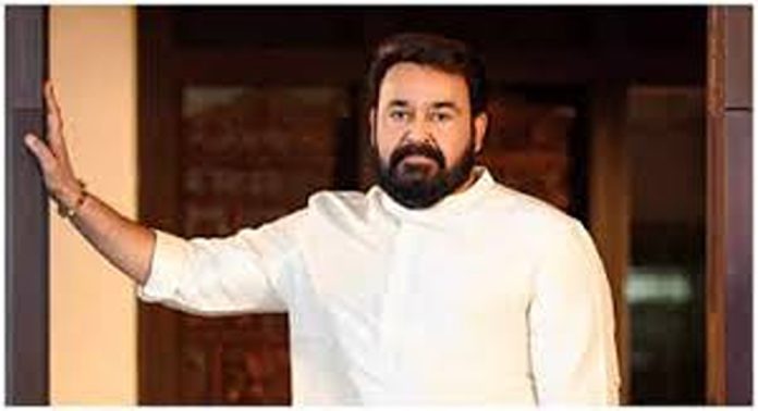 താരസംഘടനയായ ‘അമ്മ’യുടെ പ്രസിഡൻറായി മോഹൻലാൽ തുടരും താരസംഘടനയായ ‘അമ്മ’യുടെ പ്രസിഡൻറായി മോഹൻലാൽ തുടരും