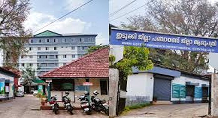 ഇടുക്കി ജില്ലാ ആശുപത്രിയിൽ ലിഫ്റ്റ് പ്രവർത്തനരഹിതമായതോടെ രോഗികൾ ദുരിതത്തിൽ ഇടുക്കി ജില്ലാ ആശുപത്രിയിൽ ലിഫ്റ്റ് പ്രവർത്തനരഹിതമായതോടെ രോഗികൾ ദുരിതത്തിൽ