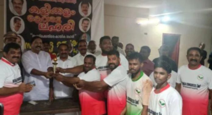 കേരള കോൺഗ്രസ് (എം) ജില്ലാകമ്മിറ്റിയുടെ നേതൃത്വത്തിൽ സംഘടിപ്പിച്ച കായികമത്സരങ്ങൾ സമാപിച്ചു കേരള കോൺഗ്രസ് (എം) ജില്ലാകമ്മിറ്റിയുടെ നേതൃത്വത്തിൽ സംഘടിപ്പിച്ച കായികമത്സരങ്ങൾ സമാപിച്ചു