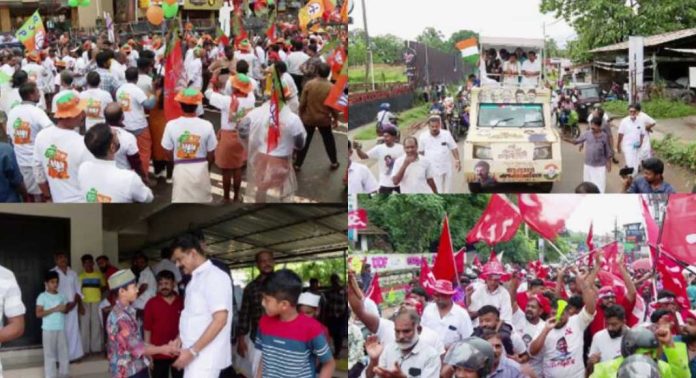 ഉപതെരഞ്ഞെടുപ്പ് നടക്കുന്ന നിലമ്പൂർ കൊട്ടിക്കലാശത്തിന്റെ ആവേശത്തിലേക്ക് ഉപതെരഞ്ഞെടുപ്പ് നടക്കുന്ന നിലമ്പൂർ കൊട്ടിക്കലാശത്തിന്റെ ആവേശത്തിലേക്ക്