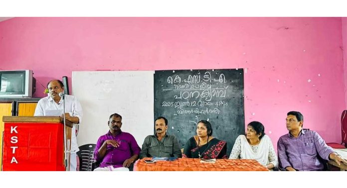 കേരള സ്കൂൾ ടീച്ചേഴ്സ് അസോസിയേഷൻ റാന്നി ഉപജില്ലയിൽ പഠന ക്യാമ്പ് നടത്തി കേരള സ്കൂൾ ടീച്ചേഴ്സ് അസോസിയേഷൻ റാന്നി ഉപജില്ലയിൽ പഠന ക്യാമ്പ് നടത്തി