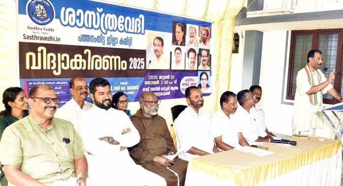 കുട്ടികൾ അറിവിനെ അന്വേഷിച്ചു കണ്ടെത്തുന്നവർ ആകണം – ജെ എസ് അടൂർ കുട്ടികൾ അറിവിനെ അന്വേഷിച്ചു കണ്ടെത്തുന്നവർ ആകണം – ജെ എസ് അടൂർ