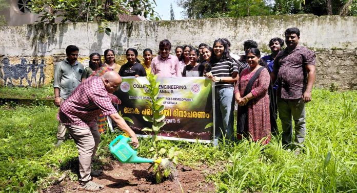ചെങ്ങന്നൂർ എഞ്ചിനീയറിംഗ് കോളേജിൽ ലോക പരിസ്ഥിതി ദിനം വിപുലമായ പരിപാടികളോടെ ആചരിച്ചു ചെങ്ങന്നൂർ എഞ്ചിനീയറിംഗ് കോളേജിൽ ലോക പരിസ്ഥിതി ദിനം വിപുലമായ പരിപാടികളോടെ ആചരിച്ചു