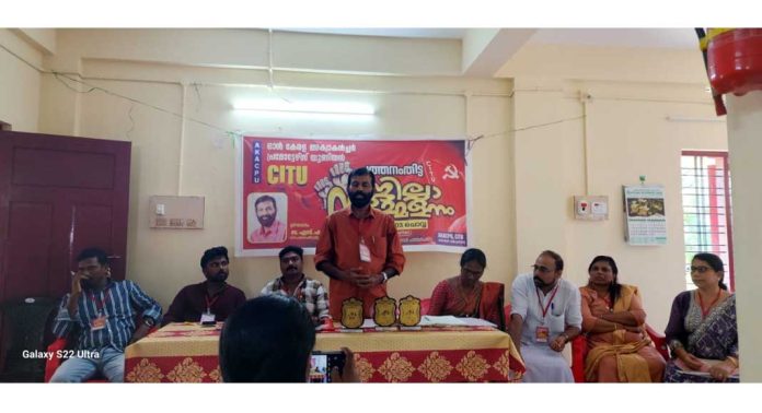 തൊഴിൽ ദിനങ്ങൾ വെട്ടി കുറച്ച നടപടി പിൻവലിക്കണമെന്ന് ഓൾ കേരള അക്വാ കൾച്ചർ പ്രമോട്ടേഴ്സ് യൂണിയൻ (സിഐ ടി യു) തൊഴിൽ ദിനങ്ങൾ വെട്ടി കുറച്ച നടപടി പിൻവലിക്കണമെന്ന് ഓൾ കേരള അക്വാ കൾച്ചർ പ്രമോട്ടേഴ്സ് യൂണിയൻ (സിഐ ടി യു)