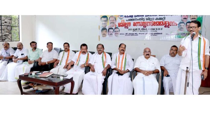 കേന്ദ്ര സംസ്ഥാന സര്ക്കാരുകള് പ്രവാസികളോട് ചിറ്റമ്മനയം സ്വീകരിക്കുന്നു : അഡ്വ. പഴകുളം മധു കേന്ദ്ര സംസ്ഥാന സര്ക്കാരുകള് പ്രവാസികളോട് ചിറ്റമ്മനയം സ്വീകരിക്കുന്നു : അഡ്വ. പഴകുളം മധു