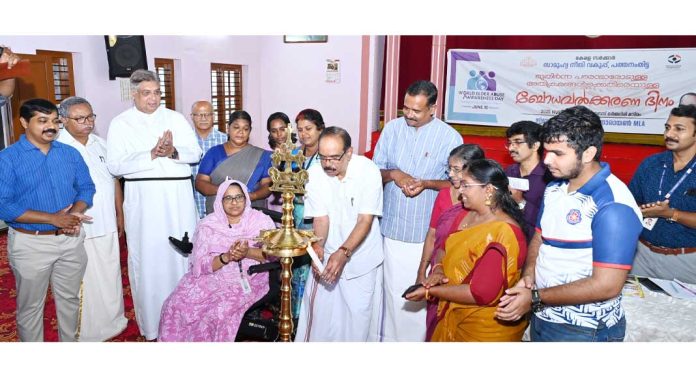 മുതിര്ന്ന പൗരന്മാരോടുള്ള അതിക്രമം : ബോധവല്കരണ പരിപാടി നടന്നു മുതിര്ന്ന പൗരന്മാരോടുള്ള അതിക്രമം : ബോധവല്കരണ പരിപാടി നടന്നു