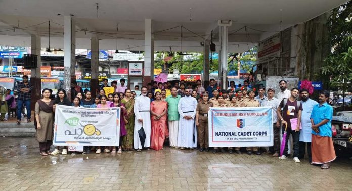 ലഹരിയ്ക്ക് എതിരെ ഒന്നിച്ച് ; റാന്നി ഇട്ടിയപ്പാറ ബസ്റ്റാൻഡിൽ ലഹരി വിരുദ്ധ പ്രവർത്തനങ്ങൾ നടത്തി ലഹരിയ്ക്ക് എതിരെ ഒന്നിച്ച് ; റാന്നി ഇട്ടിയപ്പാറ ബസ്റ്റാൻഡിൽ ലഹരി വിരുദ്ധ പ്രവർത്തനങ്ങൾ നടത്തി