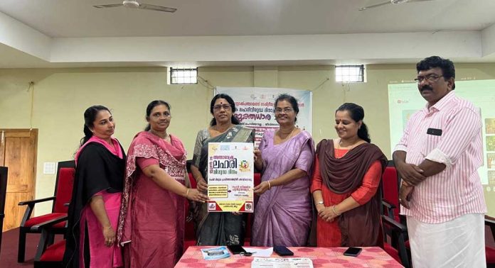 കോഴഞ്ചേരി സര്ക്കാര് ഹൈസ്കൂളില് ‘മുക്തധാര 2025’ സംഘടിപ്പിച്ചു കോഴഞ്ചേരി സര്ക്കാര് ഹൈസ്കൂളില് ‘മുക്തധാര 2025’ സംഘടിപ്പിച്ചു