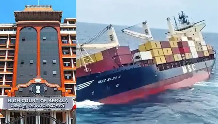 11 മാസമായി കൊച്ചിയിൽ കുടുങ്ങിക്കിടക്കുന്നു, സ്വന്തം രാജ്യത്തേക്ക് മടങ്ങാൻ അനുവദിക്കണം ; എം.എസ്.സി എൽസ-3 ചരക്കുകപ്പലിലെ 7 ജീവനക്കാർ കേരള ഹൈക്കോടതിയിൽ 11 മാസമായി കൊച്ചിയിൽ കുടുങ്ങിക്കിടക്കുന്നു, സ്വന്തം രാജ്യത്തേക്ക് മടങ്ങാൻ അനുവദിക്കണം ; എം.എസ്.സി എൽസ-3 ചരക്കുകപ്പലിലെ 7 ജീവനക്കാർ കേരള ഹൈക്കോടതിയിൽ