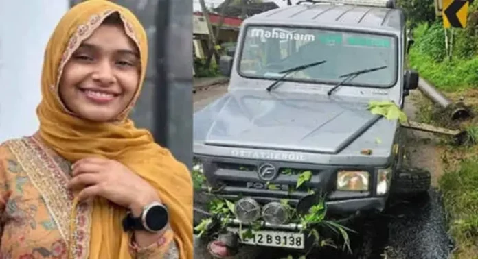 കമ്പളക്കാട് ജീപ്പ് ഇടിച്ച് മരിച്ച 19 വയസ്സുകാരിയുടെ സംസ്കാരം ഇന്ന് കമ്പളക്കാട് ജീപ്പ് ഇടിച്ച് മരിച്ച 19 വയസ്സുകാരിയുടെ സംസ്കാരം ഇന്ന്
