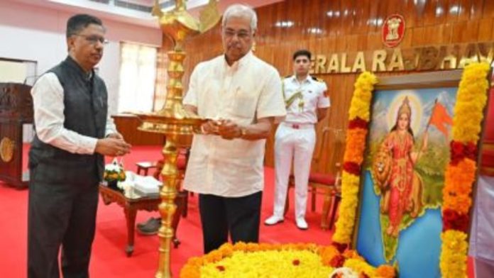 വീണ്ടും ഭാരതാംബ വിവാദം ; രാജ്ഭവനിലെ പരിപാടി മന്ത്രി വി ശിവന്കുട്ടി ബഹിഷ്കരിച്ചു വീണ്ടും ഭാരതാംബ വിവാദം ; രാജ്ഭവനിലെ പരിപാടി മന്ത്രി വി ശിവന്കുട്ടി ബഹിഷ്കരിച്ചു