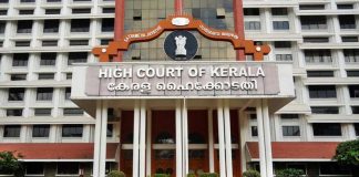 വ്യാജരേഖ ഉപയോഗിച്ചുള്ള അവയവ കച്ചവടം മനുഷ്യരാശിക്കും സമൂഹത്തിനുമെതിരായ ഗുരുതര കുറ്റകൃത്യമെന്ന് ഹൈക്കോടതി