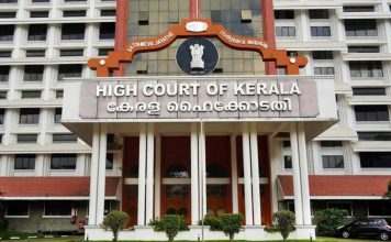 വ്യാജരേഖ ഉപയോഗിച്ചുള്ള അവയവ കച്ചവടം മനുഷ്യരാശിക്കും സമൂഹത്തിനുമെതിരായ ഗുരുതര കുറ്റകൃത്യമെന്ന് ഹൈക്കോടതി