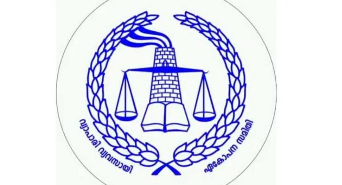 നഗരസഭാ സെക്രട്ടറിക്കെതിരെ കോടതി അലക്ഷ്യ കേസ് ഹൈക്കോടതിയുടെ പരിഗണനയിൽ നഗരസഭാ സെക്രട്ടറിക്കെതിരെ കോടതി അലക്ഷ്യ കേസ് ഹൈക്കോടതിയുടെ പരിഗണനയിൽ
