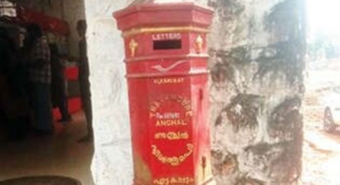കോഴഞ്ചേരി പുതിയ പാലം ; സമാന്തരപാതയ്ക്കായി പോസ്റ്റോഫീസ് മതിലും അഞ്ചൽപെട്ടിയും പൊളിച്ചുനീക്കി കോഴഞ്ചേരി പുതിയ പാലം ; സമാന്തരപാതയ്ക്കായി പോസ്റ്റോഫീസ് മതിലും അഞ്ചൽപെട്ടിയും പൊളിച്ചുനീക്കി