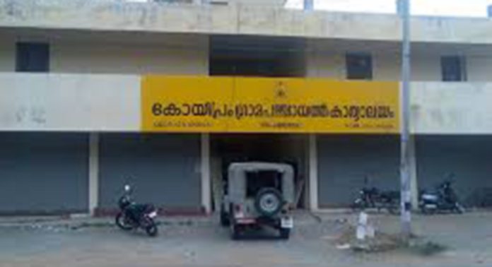 കോയിപ്രം പഞ്ചായത്തിന് ഐഎസ്ഒ സർട്ടിഫിക്കറ്റ് നഷ്ടപ്പെട്ടിട്ട് രണ്ടു വര്ഷം കോയിപ്രം പഞ്ചായത്തിന് ഐഎസ്ഒ സർട്ടിഫിക്കറ്റ് നഷ്ടപ്പെട്ടിട്ട് രണ്ടു വര്ഷം