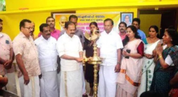 എസ്.എൻ.ഡി.പി മ്ലാന്തടം ശാഖയുടെ നേതൃത്വത്തിൽ വിദ്യാഭ്യാസ അവാർഡ് വിതരണവും പഠനോപകരണ വിതരണവും നടന്നു എസ്.എൻ.ഡി.പി മ്ലാന്തടം ശാഖയുടെ നേതൃത്വത്തിൽ വിദ്യാഭ്യാസ അവാർഡ് വിതരണവും പഠനോപകരണ വിതരണവും നടന്നു