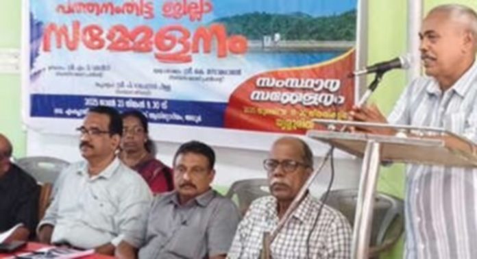കെഎസ്ഇബി പെൻഷനേഴ്സ് അസോസിയേഷൻ ജില്ലാ സമ്മേളനം ഉദ്ഘാടനം ചെയ്തു കെഎസ്ഇബി പെൻഷനേഴ്സ് അസോസിയേഷൻ ജില്ലാ സമ്മേളനം ഉദ്ഘാടനം ചെയ്തു