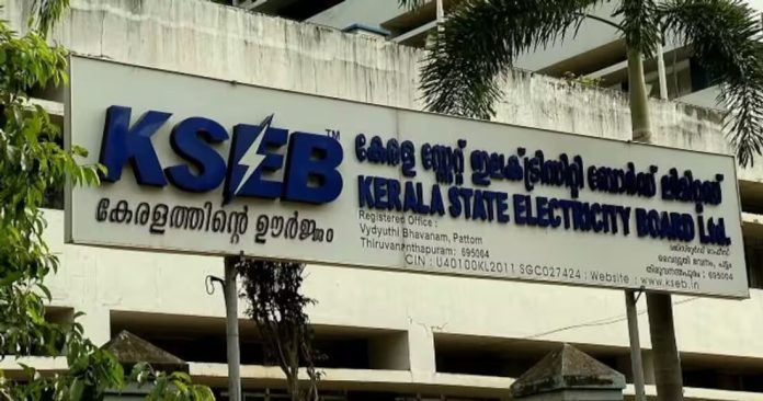 വൈദ്യുതി മോഷണം ; ഈ നമ്പറിൽ വിളിച്ചും വാട്സാപ്പ് സന്ദേശമയച്ചും വിവരങ്ങൾ അറിയിക്കാം വൈദ്യുതി മോഷണം ; ഈ നമ്പറിൽ വിളിച്ചും വാട്സാപ്പ് സന്ദേശമയച്ചും വിവരങ്ങൾ അറിയിക്കാം