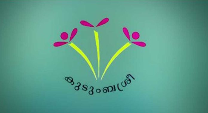 ബാലസഭ : പേരും ലോഗോയും ക്ഷണിച്ചു ബാലസഭ : പേരും ലോഗോയും ക്ഷണിച്ചു