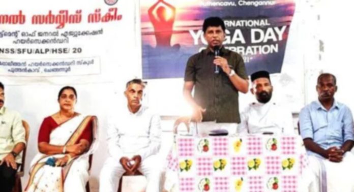 പുത്തൻകാവ് മെട്രോപോലീത്തൻ ഹയർ സെക്കൻഡറി സ്കൂളില് യോഗ ദിനാചരണം നടന്നു പുത്തൻകാവ് മെട്രോപോലീത്തൻ ഹയർ സെക്കൻഡറി സ്കൂളില് യോഗ ദിനാചരണം നടന്നു