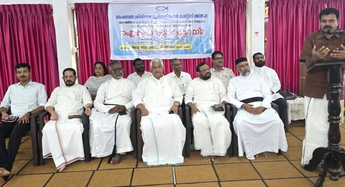 ഇസ്ലാമിക് റിപ്പബ്ലിക്കിലും കമ്മ്യൂണിസ്റ്റ് രാജ്യങ്ങളിലും ക്രൂരമായ ക്രൈസ്തവ വേട്ട നടക്കുന്നു ; നാഷണൽ ക്രിസ്ത്യൻ മൂവ്മെന്റ് ഫോർ ജസ്റ്റിസ് ഇസ്ലാമിക് റിപ്പബ്ലിക്കിലും കമ്മ്യൂണിസ്റ്റ് രാജ്യങ്ങളിലും ക്രൂരമായ ക്രൈസ്തവ വേട്ട നടക്കുന്നു ; നാഷണൽ ക്രിസ്ത്യൻ മൂവ്മെന്റ് ഫോർ ജസ്റ്റിസ്