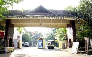 എം.ജി സർവകലാശാലയിൽ ഫ്ലെക്സ് വിവാദം കത്തുന്നു ; യൂണിയന് നൽകിയ തുക തിരികെ പിടിക്കാൻ വി.സിയുടെ നിർദ്ദേശം
