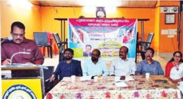 പുരോഗമന കലാസാഹിത്യസംഘം മുതുകുളം മേഖലാ കമ്മിറ്റി നടത്തിയ സാംസ്കാരികസദസ്സ് ഉദ്ഘാടനം ചെയ്തു പുരോഗമന കലാസാഹിത്യസംഘം മുതുകുളം മേഖലാ കമ്മിറ്റി നടത്തിയ സാംസ്കാരികസദസ്സ് ഉദ്ഘാടനം ചെയ്തു