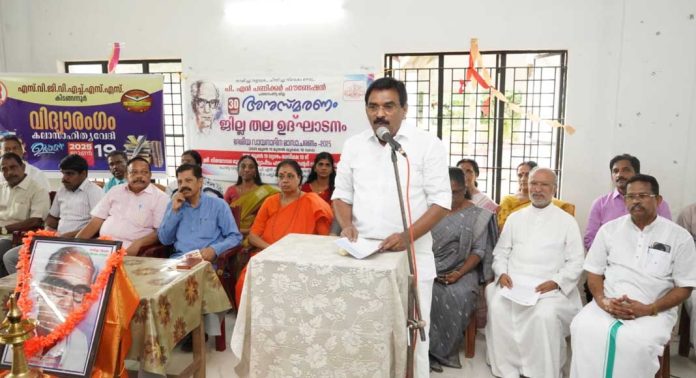 പി എന് പണിക്കര് ഫൗണ്ടേഷന്റെ ആഭിമുഖ്യത്തില് ജില്ലയില് വായനോത്സവം സംഘടിപ്പിച്ചു പി എന് പണിക്കര് ഫൗണ്ടേഷന്റെ ആഭിമുഖ്യത്തില് ജില്ലയില് വായനോത്സവം സംഘടിപ്പിച്ചു