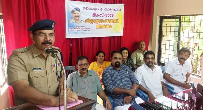 വാര്യാപുരം വൈഎം എ മികവ് 2025 ; പ്രതിഭകൾക്ക് ആദരം വാര്യാപുരം വൈഎം എ മികവ് 2025 ; പ്രതിഭകൾക്ക് ആദരം